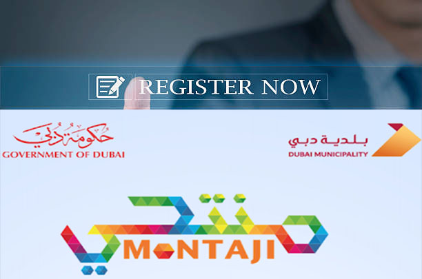 How to Register Products in Montaji