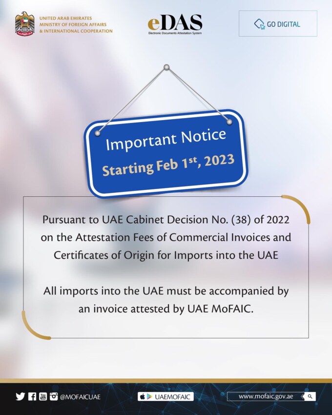 eDAS Guide for Commercial Invoice Attestation UAE